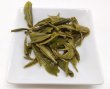 画像5: 霍山黄芽（かくざんこうが）（黄茶）200g (5)