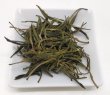 画像1: 霍山黄芽（かくざんこうが）（黄茶）200g (1)