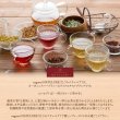 画像9: カフェインレス紅茶（2g×12個入）×3袋セット【送料無料・ポストにお届け・ギフト包装不可・日付時間指定不可・代金引換不可】 (9)