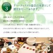 画像12: カフェインレス紅茶（2g×12個入）×3袋セット【送料無料・ポストにお届け・ギフト包装不可・日付時間指定不可・代金引換不可】 (12)