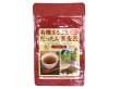 画像2: 有機まるごと韃靼蕎麦茶（粉末100g） (2)