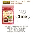 画像6: 有機まるごと韃靼蕎麦茶（粉末100g） (6)