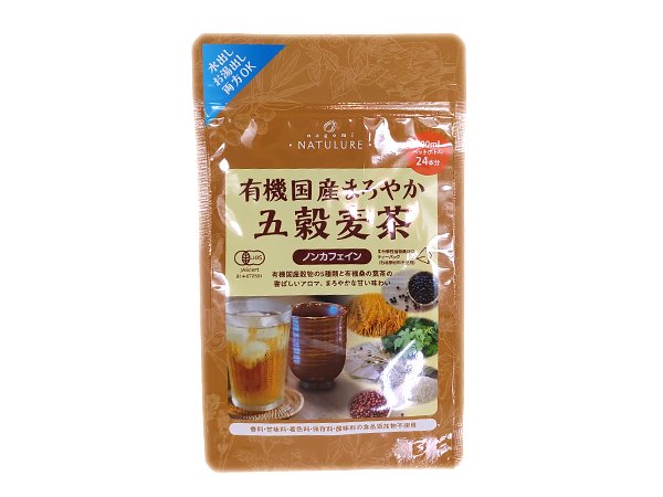 画像1: 有機国産まろやか五穀麦茶（生分解性ティーバッグ4g×12個入） (1)