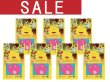 画像1: 【sale 50％OFF】【新生児・幼児・未就学のお子様におすすめ】有機赤ちゃんほうじ茶（生分解性ティーバッグ2g×15個入）×７袋セット (1)